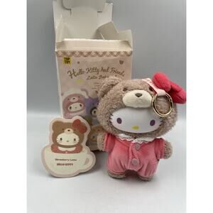 Hello Kitty Sanrio Character Strawberry Latte Baby Series Vinyl Plush Keychain